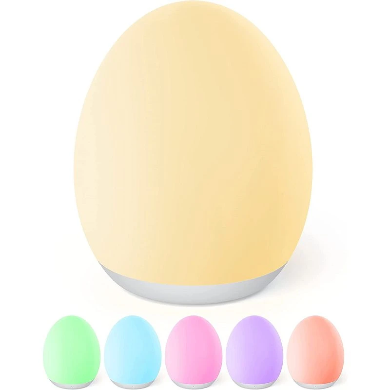 Cute Silicone Lamp